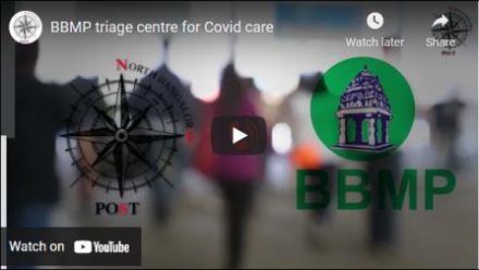 BBMP triage centre for covid care