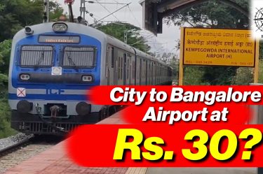 Train to Bangalore Airport